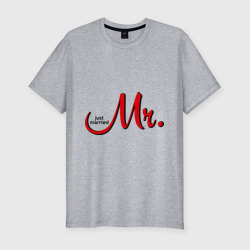 Мужская футболка хлопок Slim Mr. Just married