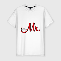 Mr. Just married – Мужская футболка хлопок Slim с принтом купить