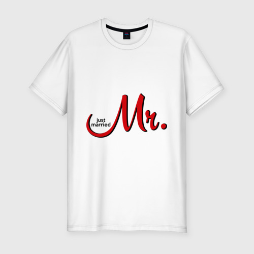 Мужская приталенная футболка из хлопка с принтом Mr. Just married, вид спереди №1