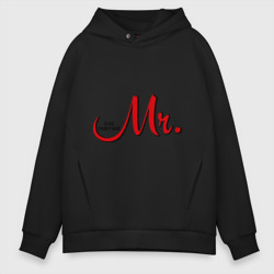 Мужское худи Oversize хлопок Mr. Just married