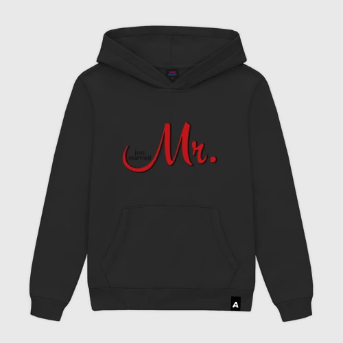 Мужская толстовка хлопок Mr. Just married