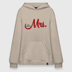 Худи SuperOversize хлопок Mrs. Just married