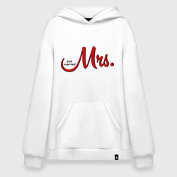 Худи SuperOversize хлопок Mrs. Just married