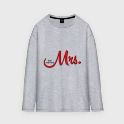 Женский лонгслив oversize хлопок Mrs. Just married