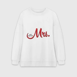 Женский свитшот oversize без начеса хлопок Mrs. Just married