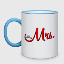 Кружка двухцветная Mrs. Just married