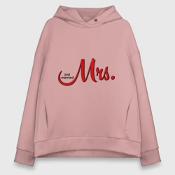 Женское худи Oversize хлопок Mrs. Just married