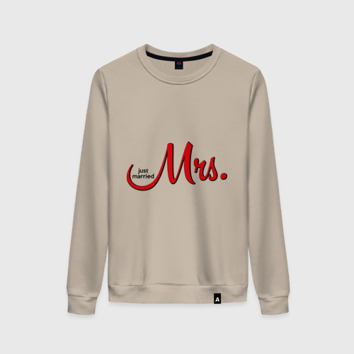 Женский свитшот хлопок Mrs. Just married, цвет миндальный