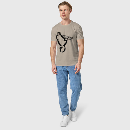 Мужская футболка хлопок Hollywood undead (graffiti), цвет миндальный - фото 5