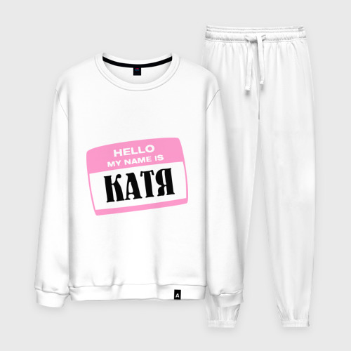 My name is katya. My name is katya