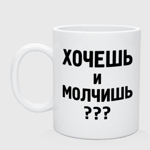 Сообщество Steam :: Руководство :: ✔