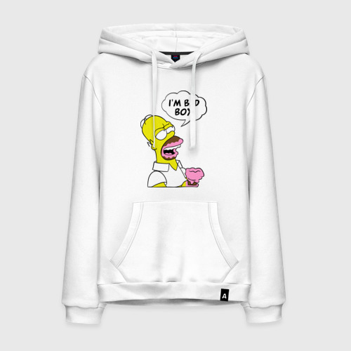 Boy bye hoodie best sale