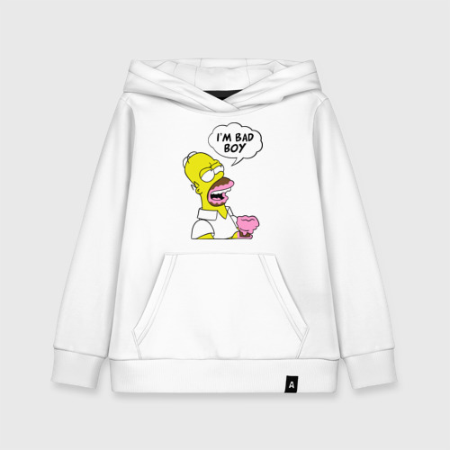 Because i am bad
