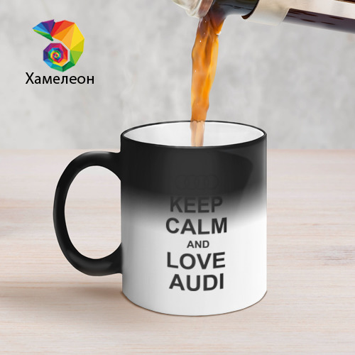 Кружка хамелеон Keep calm and love audi, цвет белый + черный - фото 5