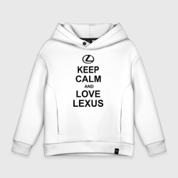Детское худи Oversize хлопок Keep calm and love Lexus