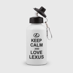 Бутылка спортивная Keep calm and love Lexus