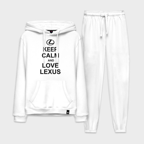 Мужской костюм хлопок с толстовкой Keep calm and love Lexus, цвет белый