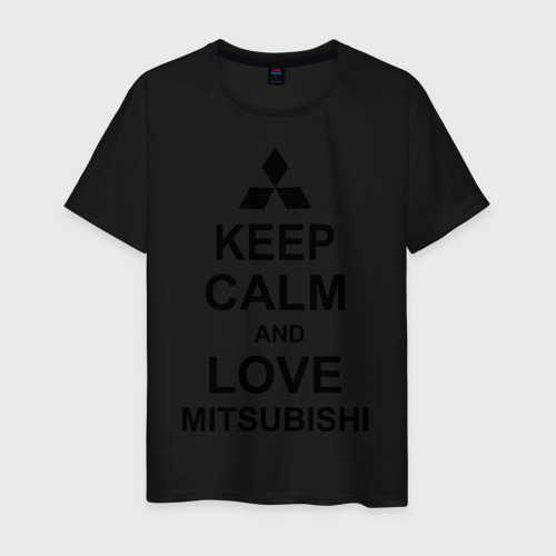 Мужская футболка хлопок keep calm and love mitsubishi, цвет черный