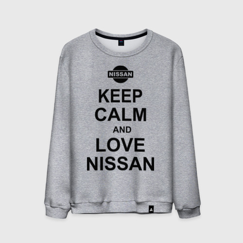 Мужской свитшот хлопок Keep calm and love nissan, цвет меланж