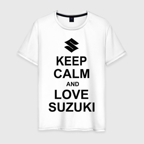 Мужская футболка хлопок keep calm and love suzuki, цвет белый