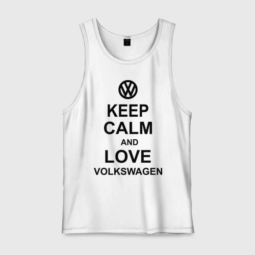 Мужская майка хлопок keep calm and love volkswagen.