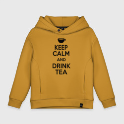 Детское худи Oversize хлопок Keep calm and drink tea