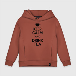 Детское худи Oversize хлопок Keep calm and drink tea