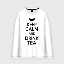 Мужской лонгслив oversize хлопок Keep calm and drink tea