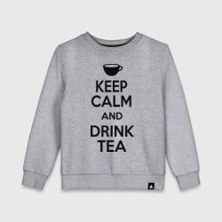 Детский свитшот хлопок Keep calm and drink tea