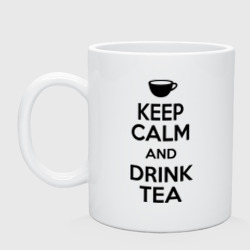 Кружка керамическая Keep calm and drink tea