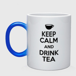 Кружка хамелеон Keep calm and drink tea