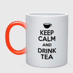 Кружка хамелеон Keep calm and drink tea