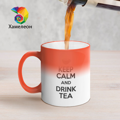 Кружка хамелеон Keep calm and drink tea, цвет белый + красный - фото 5