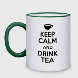 Кружка двухцветная Keep calm and drink tea