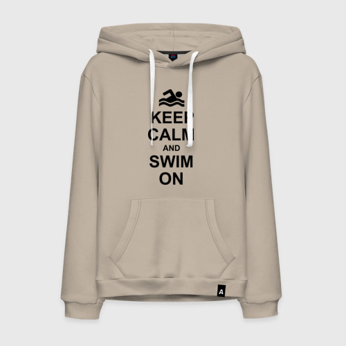 Мужская толстовка хлопок Keep calm and swim on., цвет миндальный