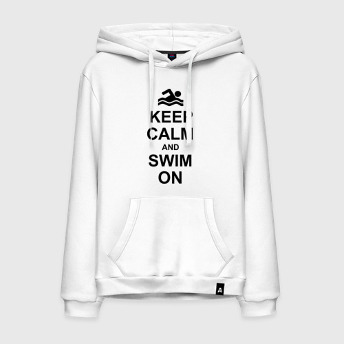 Мужская толстовка хлопок Keep calm and swim on.