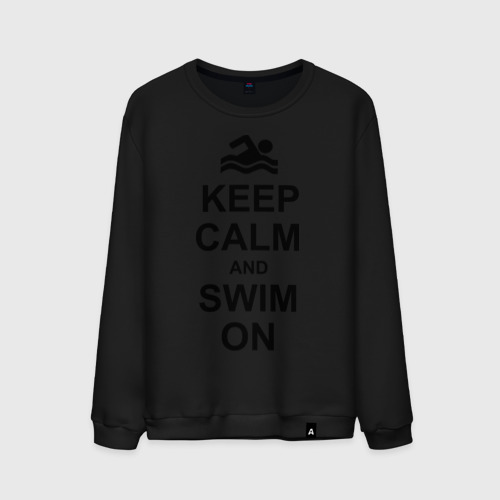 Мужской свитшот хлопок Keep calm and swim on., цвет черный