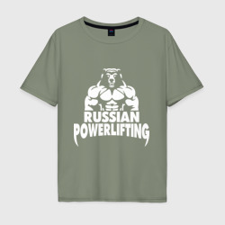 Мужская футболка хлопок Oversize Russian powerlifting