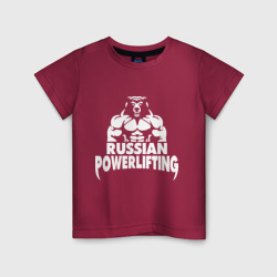 Детская футболка хлопок Russian powerlifting