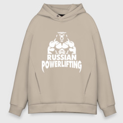 Мужское худи Oversize хлопок Russian powerlifting