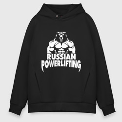 Мужское худи Oversize хлопок Russian powerlifting