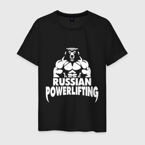 Мужская футболка хлопок Russian powerlifting, цвет черный