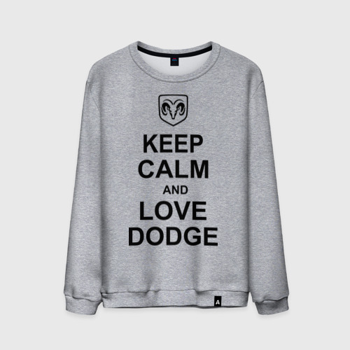 Мужской свитшот хлопок keep calm and love dodge, цвет меланж