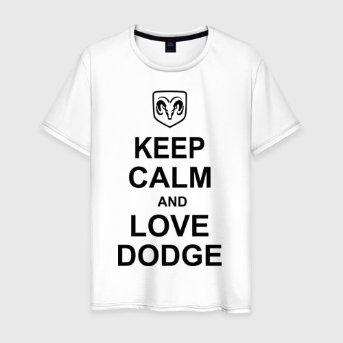 Мужская футболка хлопок keep calm and love dodge, цвет белый