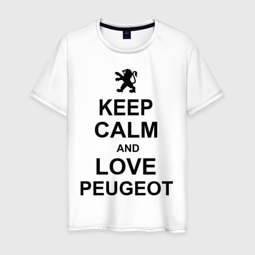 Мужская футболка хлопок keep calm and love peugeot, цвет белый