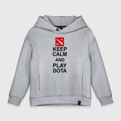 Детское худи Oversize хлопок Keep calm and play Dota