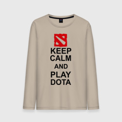 Мужской лонгслив хлопок Keep calm and play Dota