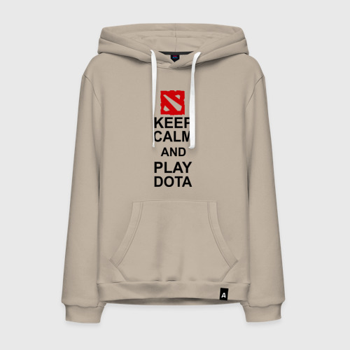 Мужская толстовка хлопок Keep calm and play Dota, цвет миндальный