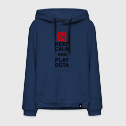 Мужская толстовка хлопок Keep calm and play Dota