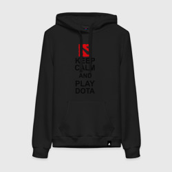 Женская толстовка хлопок Keep calm and play Dota